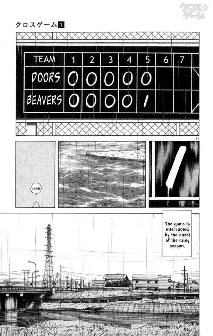 Cross Game Chapter 7 11